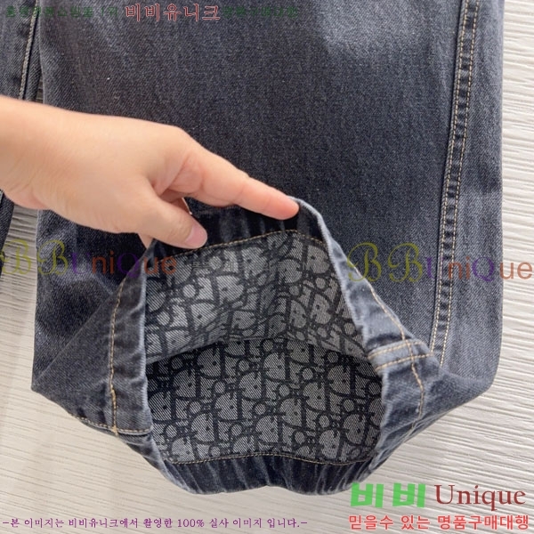     DO121244-5