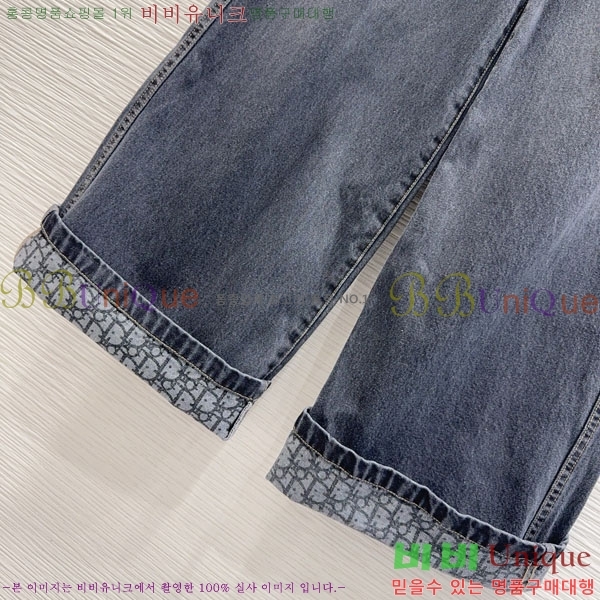     DO121244-5