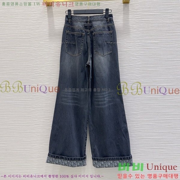     DO121244-5