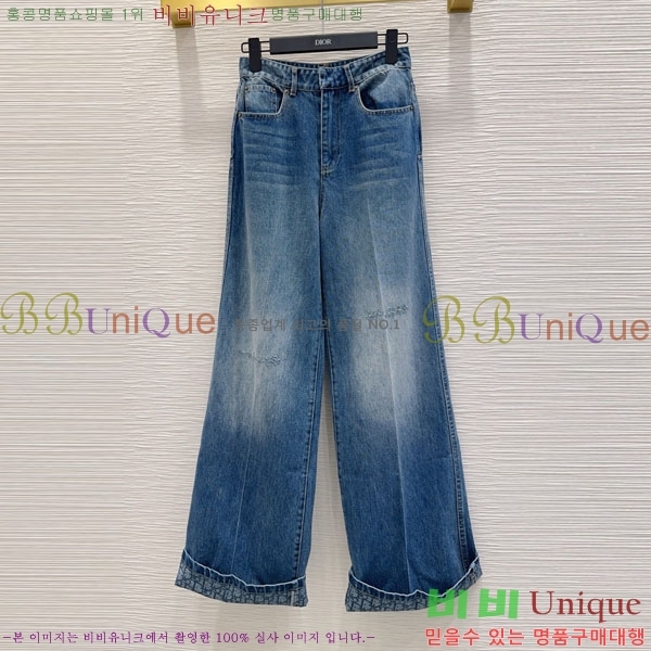     DO121244-5