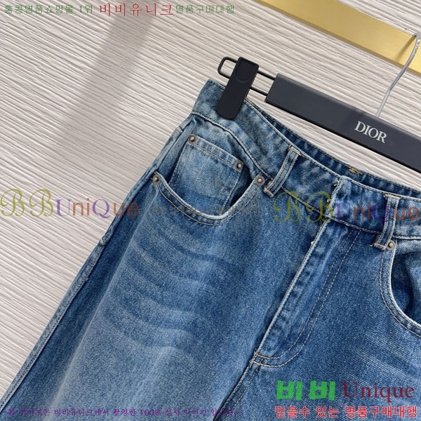     DO121244-5
