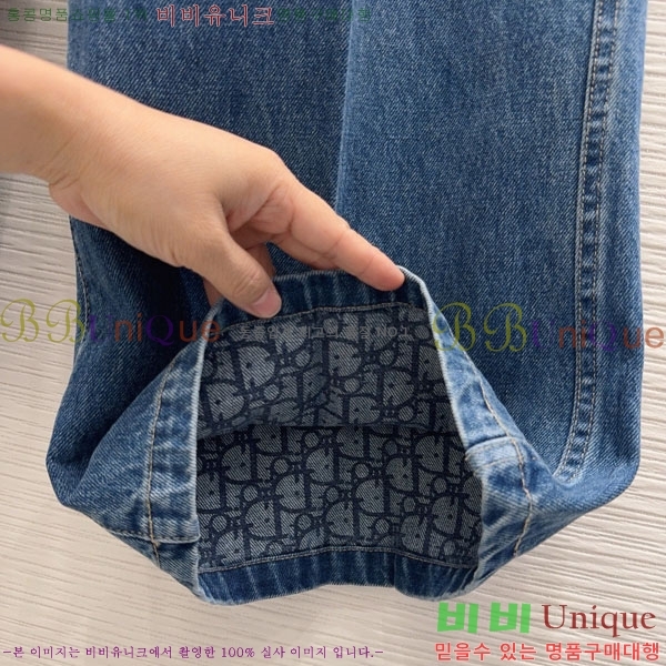     DO121244-5