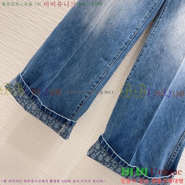     DO121244-5