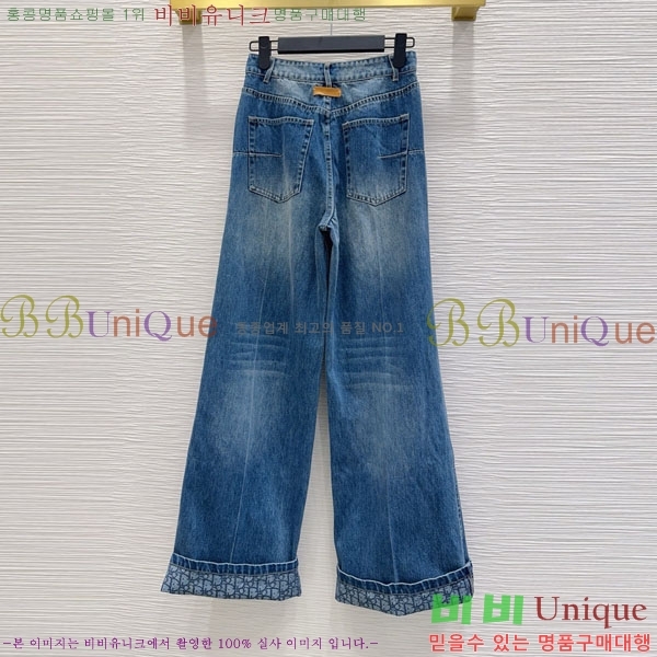     DO121244-5