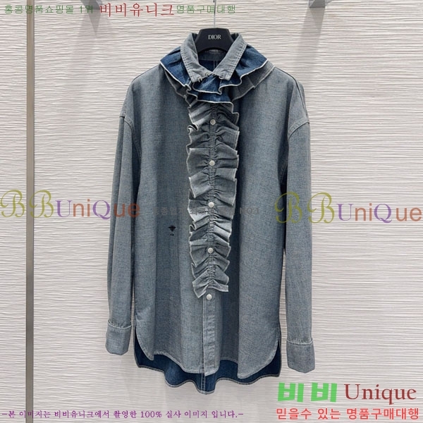    DO14545067-11