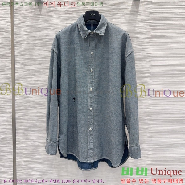    DO14545067-11
