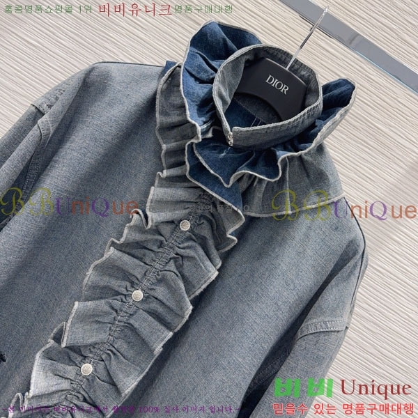    DO14545067-11
