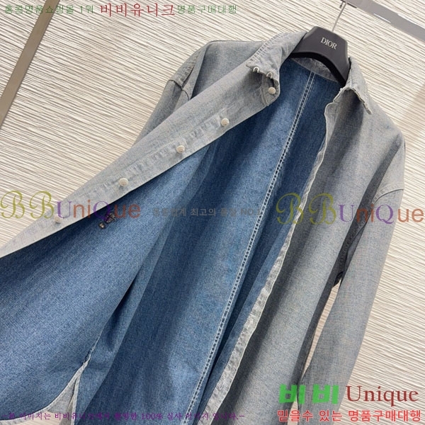    DO14545067-11