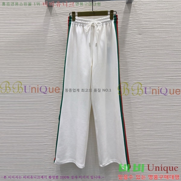    GU5567450-1