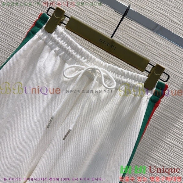    GU5567450-1