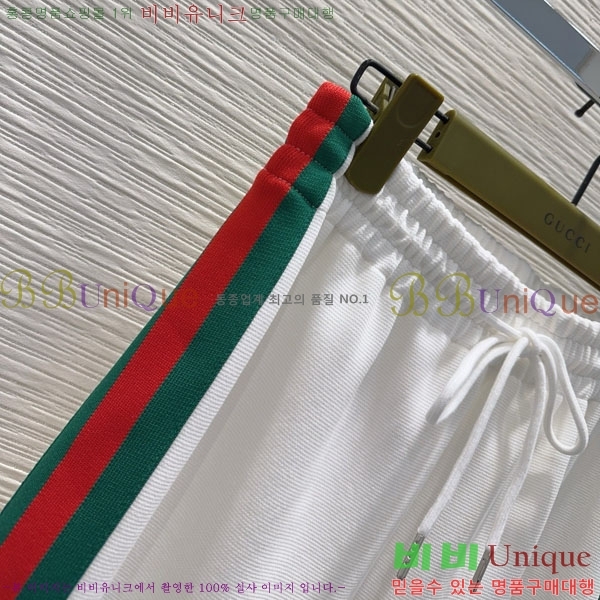   GU5567450-1