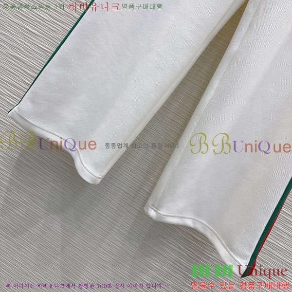    GU5567450-1