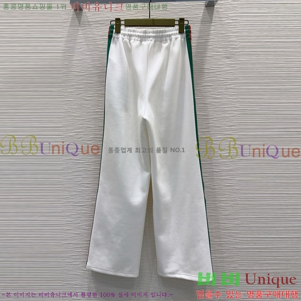    GU5567450-1