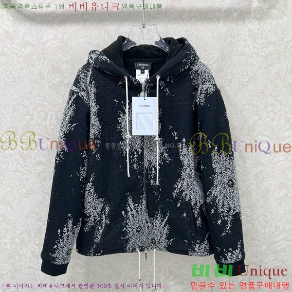  * ĵƼ Ŷ CHA1245066-2
