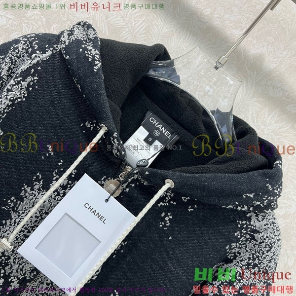  * ĵƼ Ŷ CHA1245066-2
