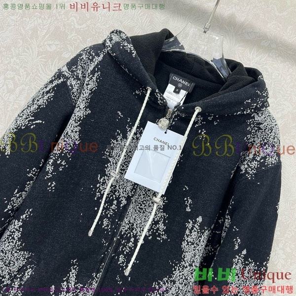  * ĵƼ Ŷ CHA1245066-2