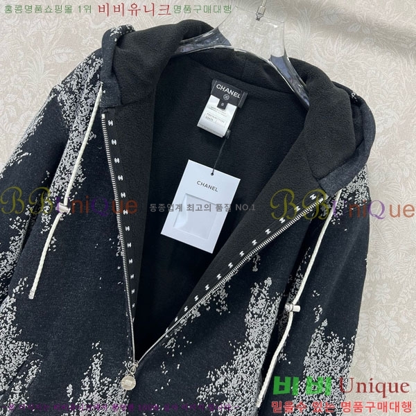  * ĵƼ Ŷ CHA1245066-2
