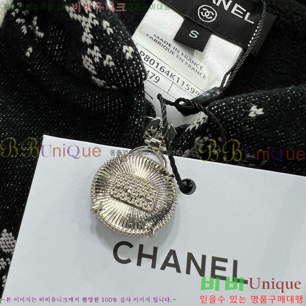  * ĵƼ Ŷ CHA1245066-2