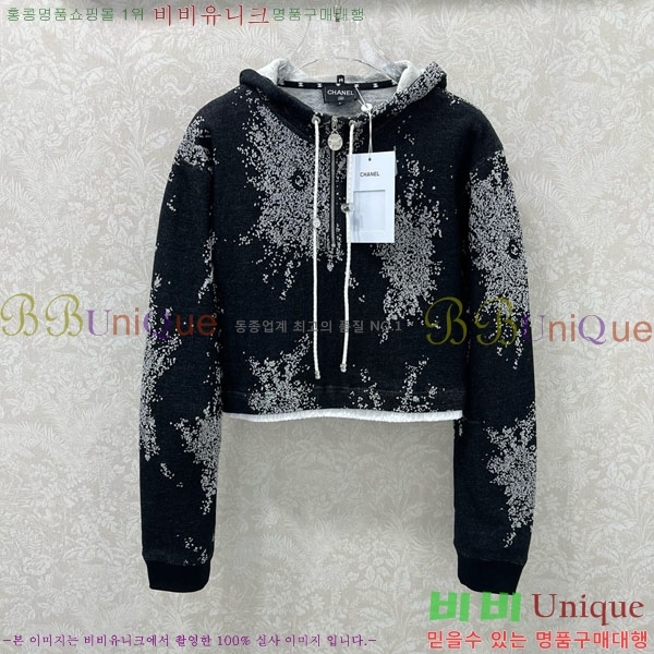  * ĵƼ Ŷ CHA1245066-3