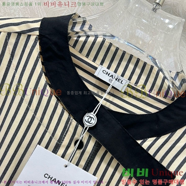  *  CHA1245066-4
