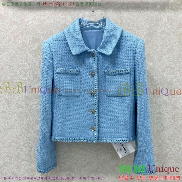  * Ŷ CHA1245066-5