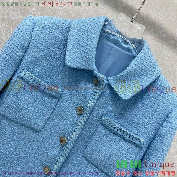  * Ŷ CHA1245066-5