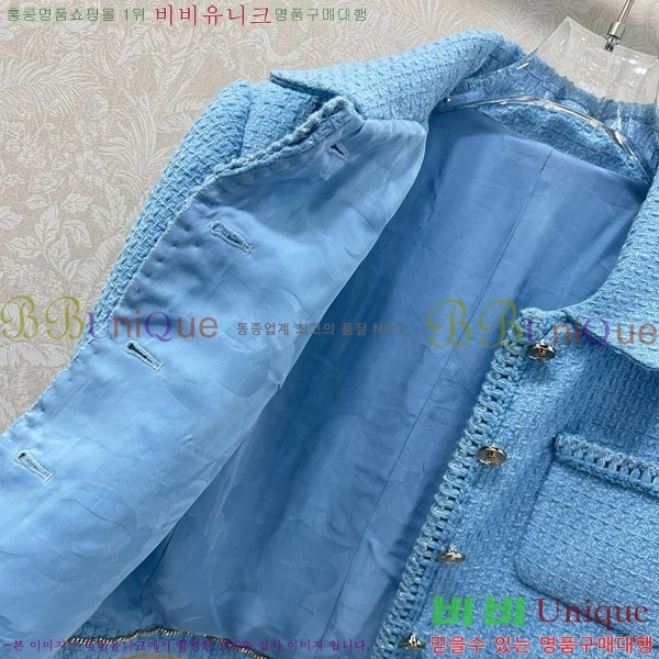  * Ŷ CHA1245066-5
