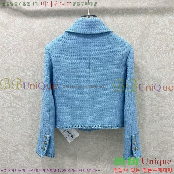  * Ŷ CHA1245066-5