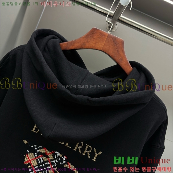  ĵƼ  BU74202-1