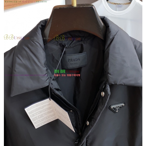   ĳ־ е  44P2582756-1