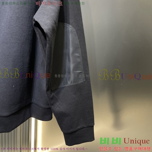    PA171247