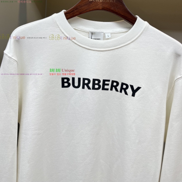    14BU74185-20