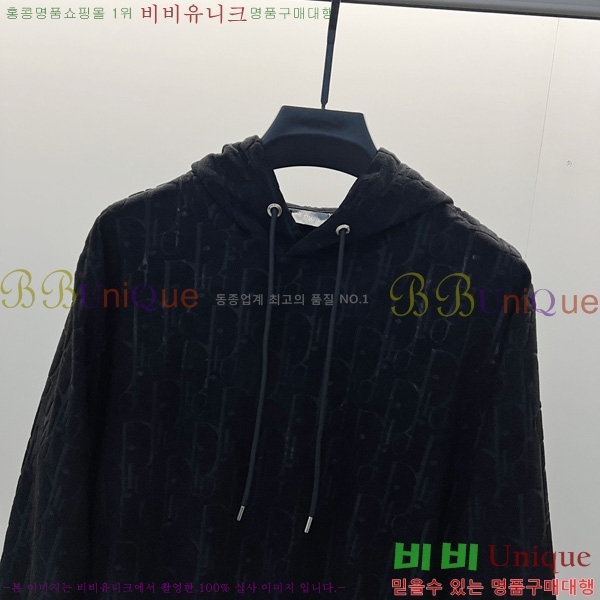   ĵƼ DO527086-1