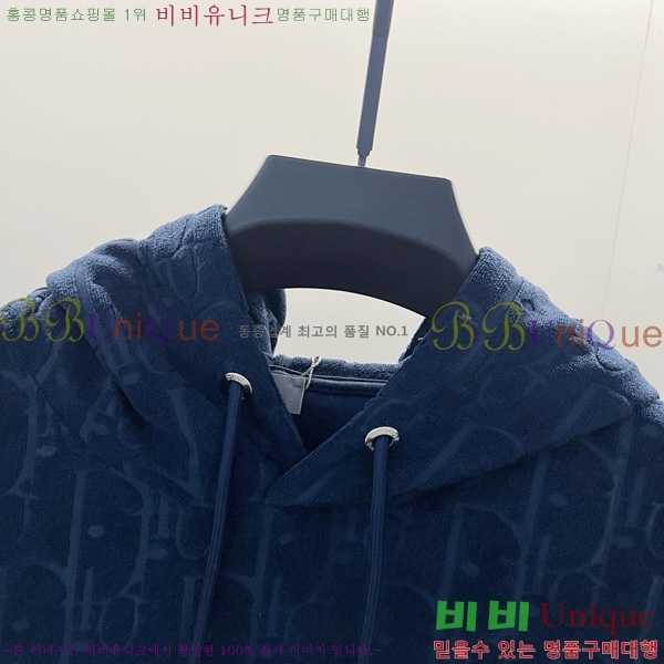   ĵƼ DO527086-3