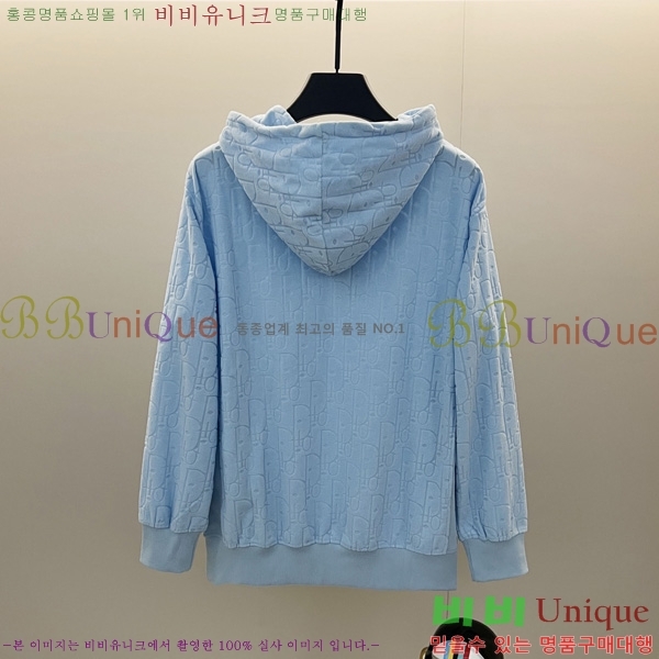   ĵƼ DO527086-5