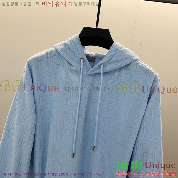   ĵƼ DO527086-5