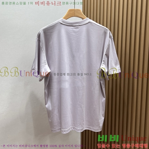    Ƽ D2587309