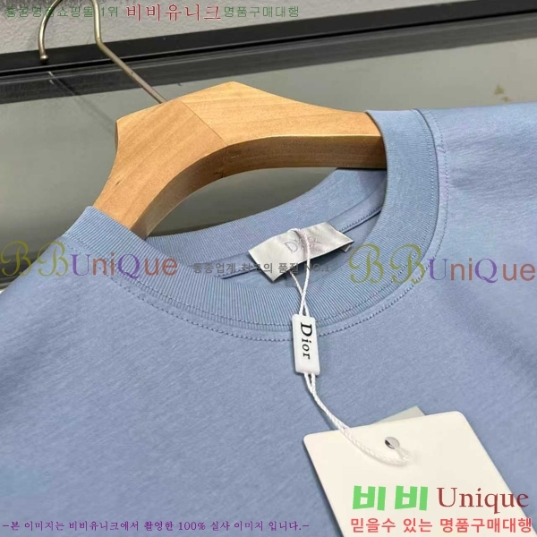    Ƽ D2587308