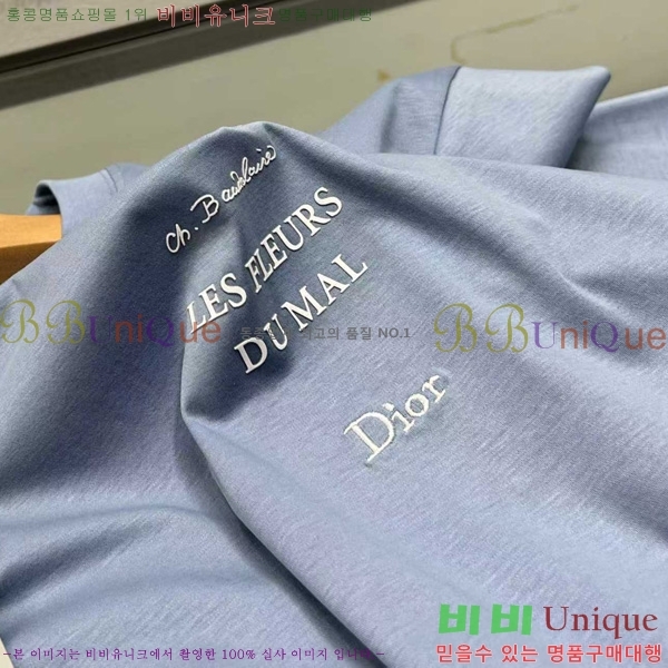    Ƽ D2587308