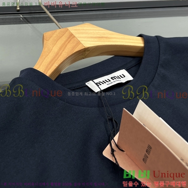  ̿̿ Ƽ MU1348053