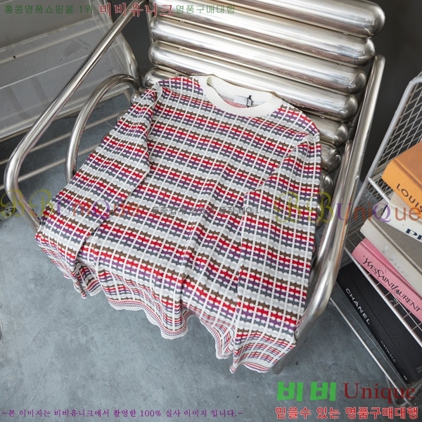    D2576524
