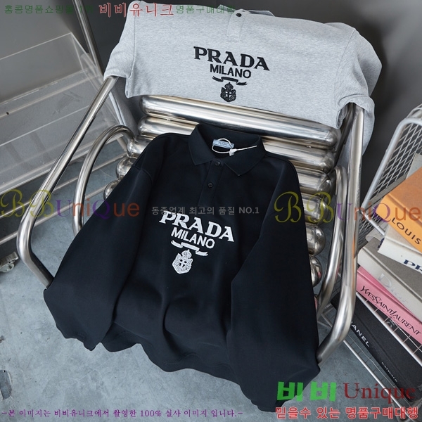    PA171250-1