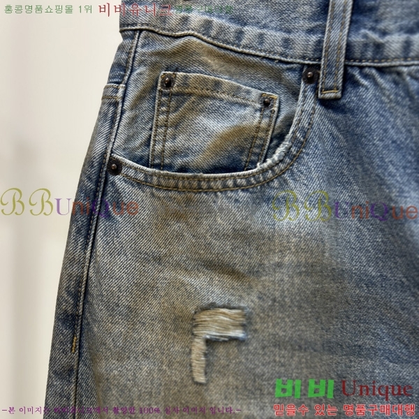  ũ Ʃ û AN210736