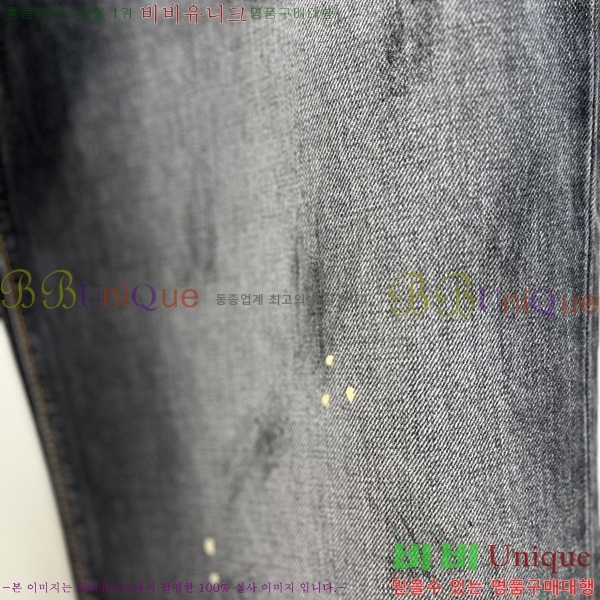  ũ Ʃ û AN210738