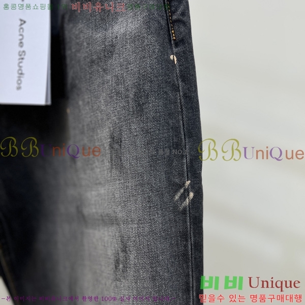  ũ Ʃ û AN210738