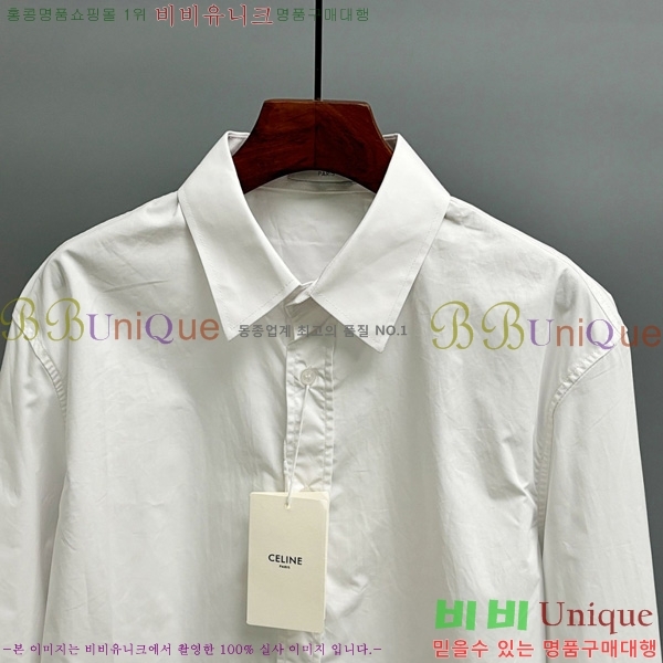     CE517203-1