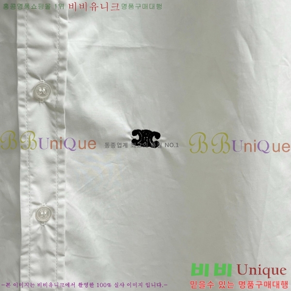     CE517203-1