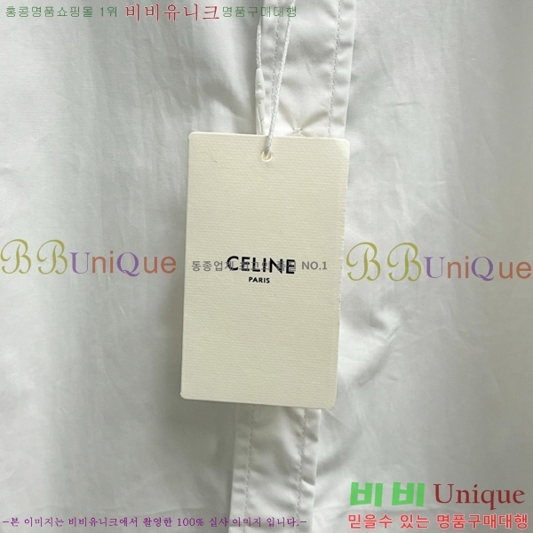     CE517203-1