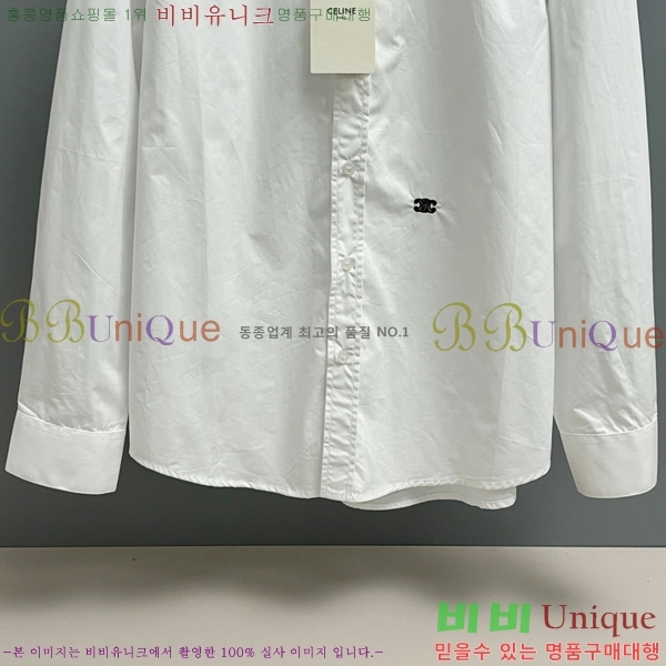     CE517203-1