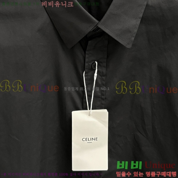     CE517203-2